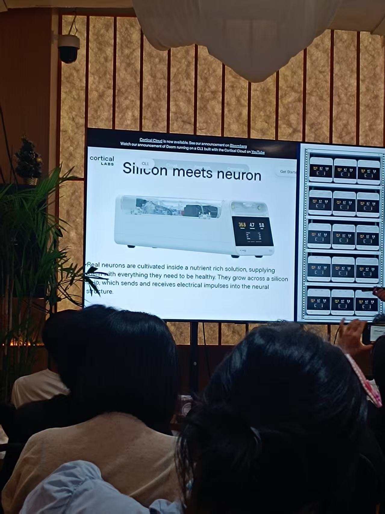 Cortical Labs CL1 technology presentation at a Shenzhen event